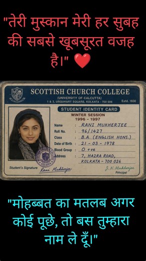 💕 Rani Mukerji Hit Songs & Superhit Movies | Bollywood Queen | Evergreen Hits | Fan Tribute💕