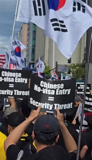 Citizens of South Korea are chanting "We are Charlie Kirk" across the streets of their nation. Charlie ignited a whole new global movement. | Kevin Steele
