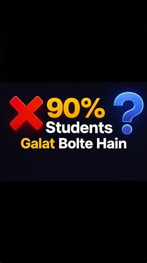 👉 printf("%d", printf("Hello")) | 90% Students Get Wrong | C Output Question