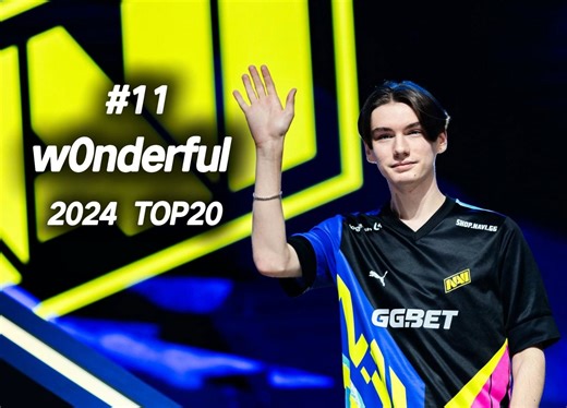 【w0nderful】独联体真太子！这就是NAVI狙击手！！！