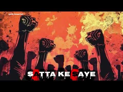 Satta Ke Saye (Official Video) | Hard-Hitting Hindi Rap 2026