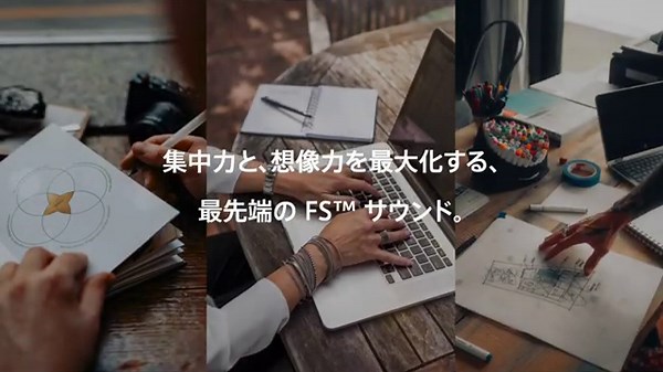 新登場！「FS™ Lo-Fi Beats for Chill Out & Relax」Youtube公式チャンネル・メンバーシップ限定動画