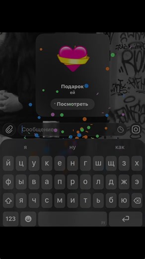 мелкая (@suka_hopin)’s videos with оригинальный звук - []