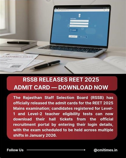 REET 2025 Admit Card Released | Download Hall Ticket from RSSB Portal #viral