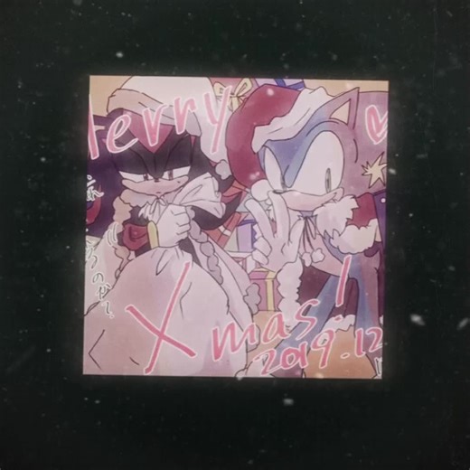 Exploring the Sonic and Shadow Relationship