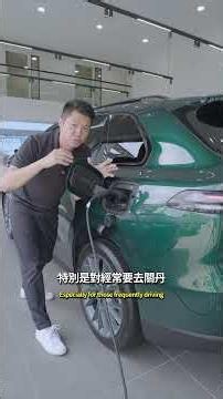2026 Leapmotor C10 or C10 Plus