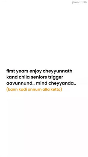 M easy on Instagram: "No one's jealous, right guys? 😶‍🌫🫴 © mec.trolls #Mec #ModelEngineeringCollege #MecVibes #MecTrolls #ktu #btech #ktubtech #ktutrolls #btechtrolls #reels #Instagram #campuslife #college #collegelife"