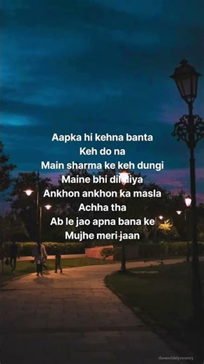 Majboor song lyrics | #sheheryarrehan & #zohawaseem | Aapka hi kehna banta | new song #fyp #shorts