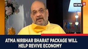 5K views · 59 reactions | Speaking on the Atma Nirbhar Bharat package announced by Finance Minister Nirmala Sitharaman, the home minister says, it will set the economy on track. Every Indian must use local goods and support PM Modi's call for 'Vocal for Local'. | News18 | Facebook