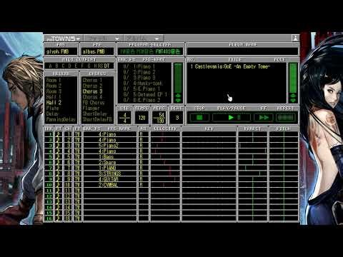 FM TOWNS EUP 「黄昏の聖痕」 (『悪魔城ドラキュラ 奪われた刻印』より)