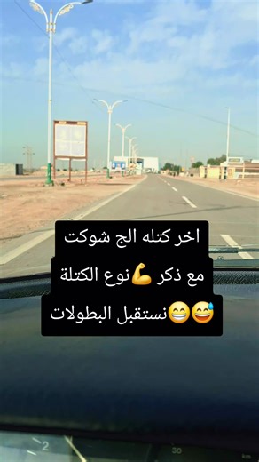 نصائح لزيادة الكتلة العضلية بطريقة فعالة