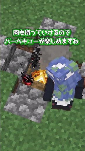 【マイクラ】アイテム１つでできるテント建築#java版 #マイクラ #minecraft #アップデート #サブ鯖 #マインクラフト #統合版 #サバイバル #ゆっくり実況 #ゆっくり解説 #建築