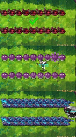 PvZ Fusion - 18 Plants Team Vs Random Zombie - P160 - Who wins? #pvzfusiongameplay #shorts