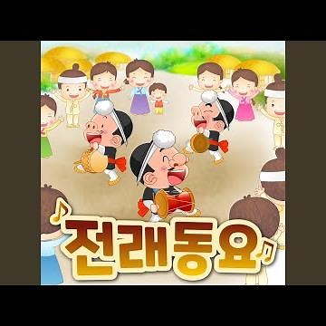 아기도깨비(Baby Goblin)