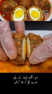 Nargisi Kofta Recipe #Kofta #beef #Nargisi #Bilubaba | OGHI FOOD secrets