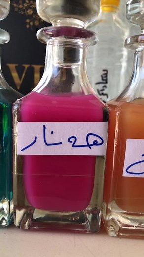 ‏#7500783255 #taqtaqkurd #aliposhak #alisaadun2019 #foryou