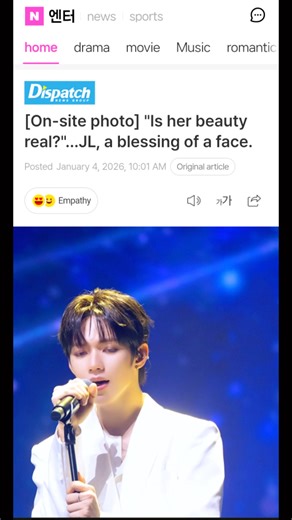 Shining Star JL: The Rise of a New Talent