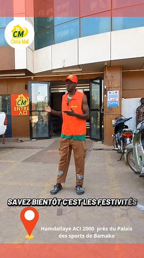 📍 Bienvenue à CHINA MALL Holding- MALI ! 🛍️ Laissez en commentaire vos articles préférés que vous souhaitez acheter pour les festivités de Noël 🎄. ✨ Vous cherchez une expérience shopping unique à Bamako ? Ne cherchez plus, le China Mall est l'endroit où il faut être ! Du shopping aux dernières tendances mode, à des produits exclusifs, il y en a pour tous les goûts ! 🌟 Découvrez : Nos meubles lit et armoire, avec une large gamme de table de bureau et des tables basses. Des produits cosmétique
