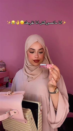 #ترند_تيك_توك #lifestyle #الجزائر🇩🇿 #اكسبلور #لا_للتحرش #algeria #algerie🇩🇿 #الجزائر_تونس_المغرب