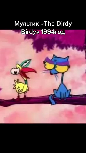 The Dirdy Birdy 1994 Cartoon - Classic MTV Animation