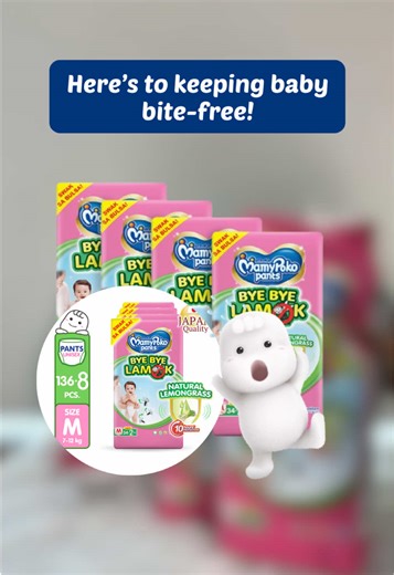 Effective Mosquito Protection for Babies with Mamy Poko