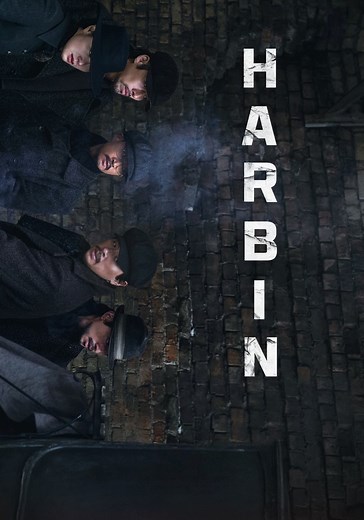 Harbin streaming: where to watch movie online?