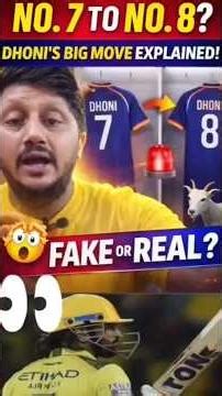 Dhoni Leaving No. 7?! 😳 Truth Behind Jersey No. 8 Revealed! #ipl #shorts #msd #no7 #csk #mahi