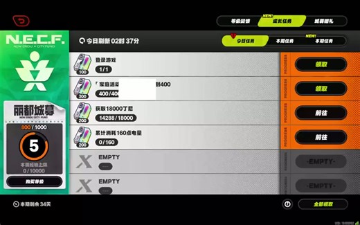 士兵11号指令系统解析，完美士兵养成攻略