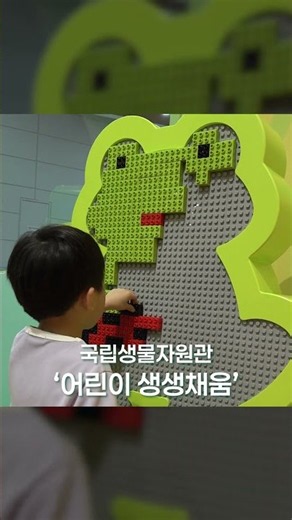 입장료, 주차료 없습니다! 시원한 실내 전시를 찾으신다면!?
