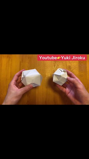 How to make paper balloons that blow up in an instant! 一瞬で膨らむ紙風船の作り方！ #japan #howto #adalt