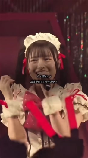 会いにKITE!(2023ver.) / iLiFE! ︎ ︎ ︎ ︎ ︎ ︎ ︎ ︎ ︎ ︎ ︎ ︎ ︎ ︎ ︎ ︎ ︎ ︎ ︎ ︎ ︎ ︎ ︎ ︎ ︎ ︎ ︎ ︎ ︎ ︎ ︎ ︎ ︎ ︎ ︎ ︎ ︎ ︎ ︎ ︎ ︎ ︎ ︎ ︎ ︎ ︎ ︎ ︎ ︎ ❤️心花りり 💛福丸うさ ‪💚若葉のあ 🩷向日えな 🩵涼芽なの 🧡日日にこり 💙華瀬まい 💜有栖るな 🤍あいす ︎ ︎ ︎ ︎ ︎ ︎ ︎ ︎ ︎ ︎ ︎ ︎ ︎ ︎ ︎ ︎ ︎ ︎ ︎ ︎ ︎ ︎ ︎ ︎ ︎ ︎ ︎ ︎ ︎ ︎ ︎ ︎ ︎ ︎ ︎ ︎ ︎ ︎ ︎ ︎ ︎ ︎ ︎ ︎ ︎ ︎ ︎ ︎ ︎ #iLiFE #会いにKITE #2023 #元メンバー #運営さん大好き