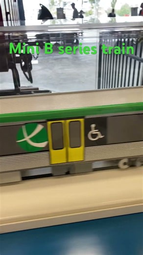 Mini transperth B series train