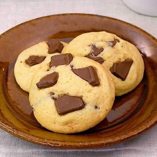 外はカリカリ中はしっとり！チョコチャンククッキーの作り方 | デリッシュキッチン