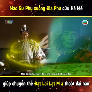 Mao Tiểu Phương mở Quỉ Môn Quan cứu Linh Đồng (Nội dung trong video chỉ mang tính chất giải trí và không đề cập đến cá nhân hoặc tổ chức nào) --- Nguồn: TVB Bản quyền phim "Cương Thi Đạo Trưởng 2" được bảo vệ và quản lý bởi MCV Network #MCVNetwork #NgonTenhBenBen #NWT #Cuongthidaotruong #TVB #TVBCTDT2 #phimhay #reviewphim #Phimcuongthi #phimtvb #lamchanhanh | MCV Buzz