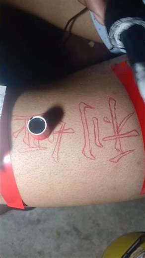 TATTOO ❤️ #tattooideas #tattoo #shortsbeta