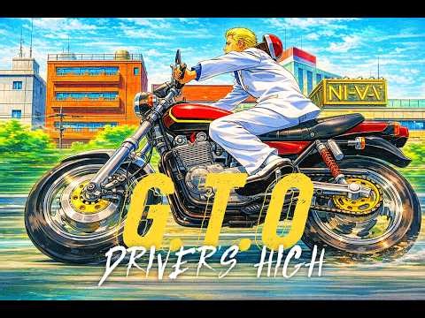 18. GTO 한국어판 오프닝 DRIVER'S HIGH (by suno) #gto