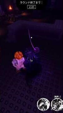 Reaching Level 200 Noli #roblox #forsaken