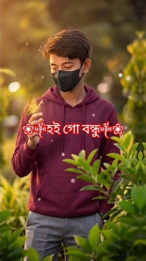 ZAKARIYA STAR 💗 | TikTok Video 💔 | Bangla Sad Song | #fyp #Trending #Viral #tiktok #ForYou #Shorts