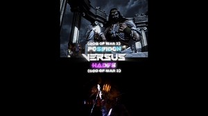 Hades vs Poseidon ( God of War)