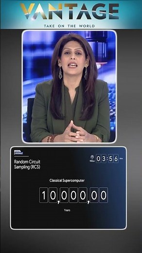 Google's New Chip Beats Supercomputers | Vantage with Palki Sharma | Subscribe to Firstpost