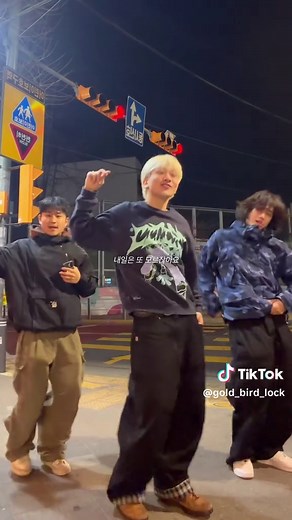 내일 또 모르니까 약속하지 말자