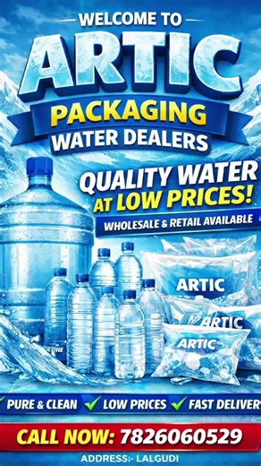 A1 Pure Products.#viral #viralvideo #lalgudi #trinding #hotels #events