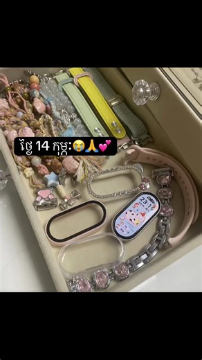 Free Delivery until 14 February for 2 items up #xiaomi #xiaomiband9 #xiaomiband10 #xiaomistrap #strap