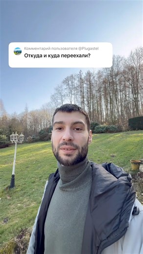 5 марта 2026 г.