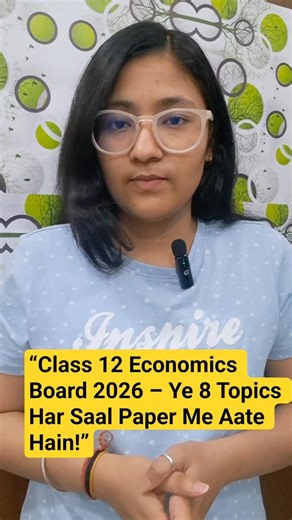 Class 12 Economics Board 2026 | Most Important Topics | Last Minute Revision #boardexameconomics2026