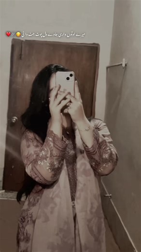 منڈا پھیرے رب وانگو ناں میرا رٹ دا نئ ❤️ #foryou #foryoupage #capcut #viralvideo #viral