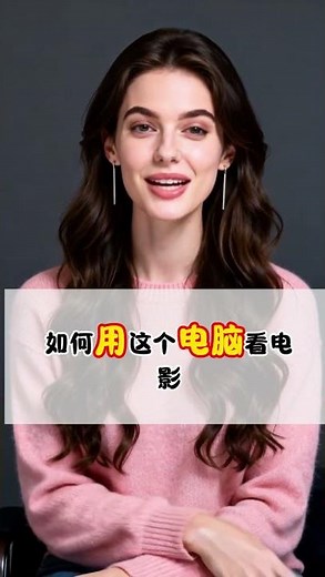 Want to express "use"? Do you only know "use"? Remember these two expressions too! #EnglishForBeg...