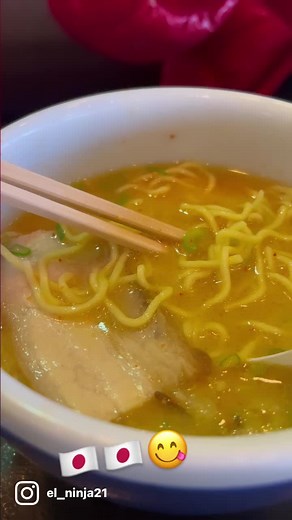 #elfokinninja #elninja #ramen