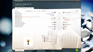 Программу Asi Loader