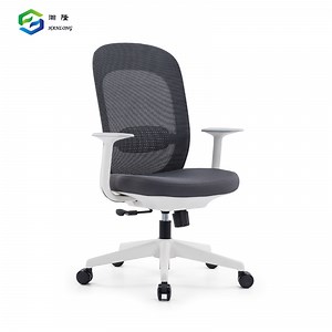 [Hot Item] Wholesale Modern Ergonomic Revolving Chair Grey Fabric for Office